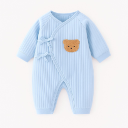 The Cozy Blue Baby Bear Gift Box for 6-9 months