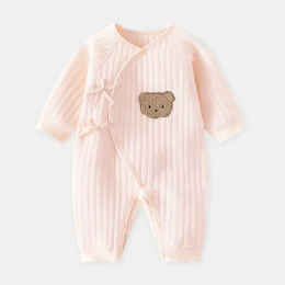 The Cozy Pink Baby Bear and Rainbow Gift Box for 0-3 months