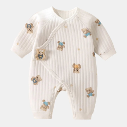 The Cozy Blue Baby Bear Gift Box for 3- 6 Months