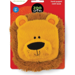 Lion Hand-Puppet Cloth Book